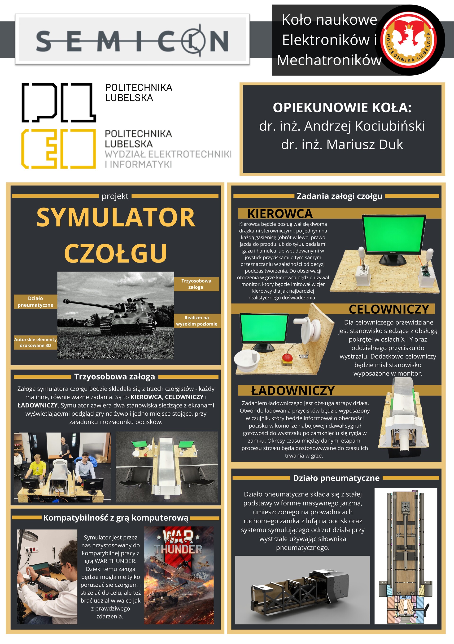 poster-semicon-2_page-0001.jpg